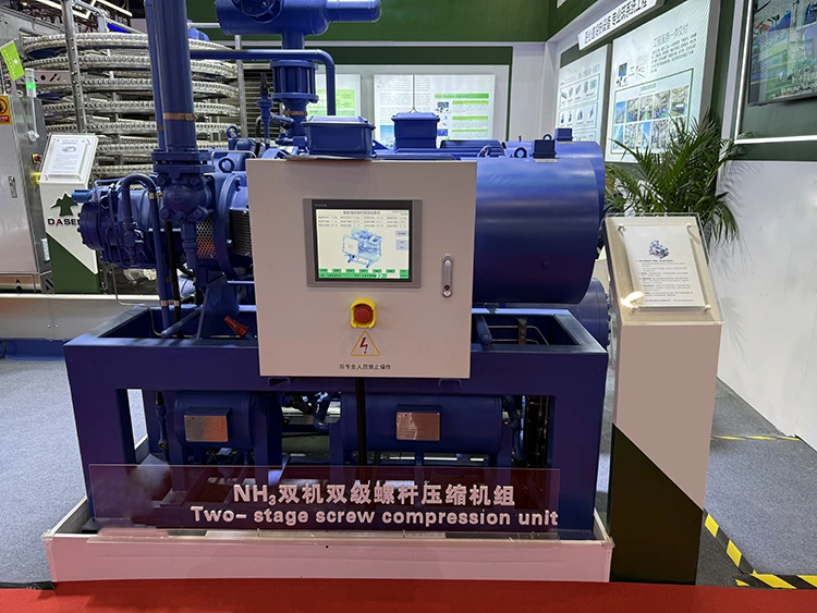 Thiết Bị Làm Lạnh Hai Tầng Máy Nén Kép